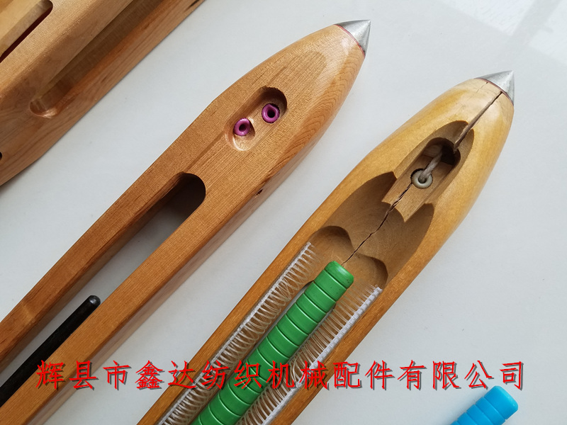 纺织木梭样品与新梭照片