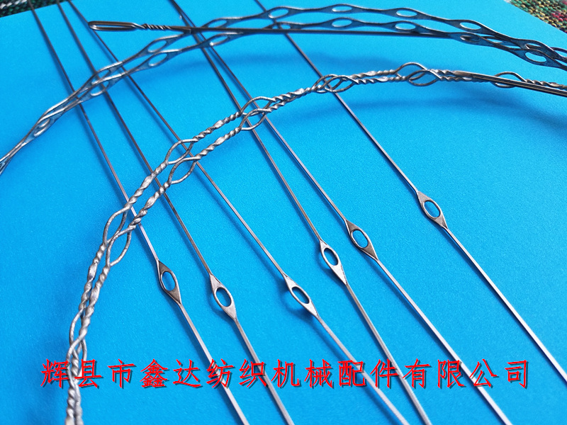 纺织器材织布钢丝综棕丝