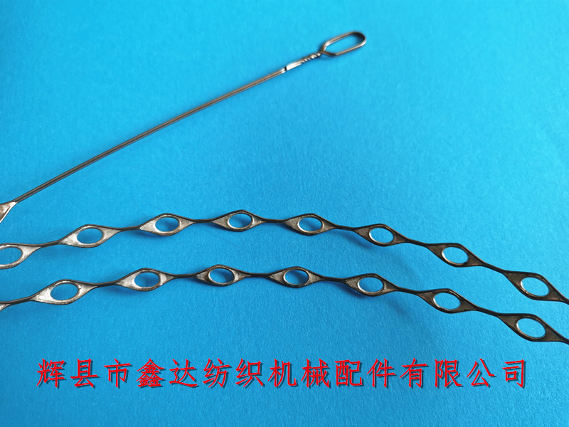综耳与多孔综眼