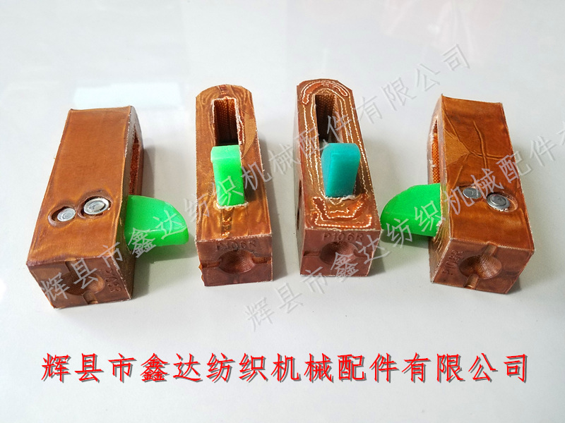 P106 loom picker picking knot
