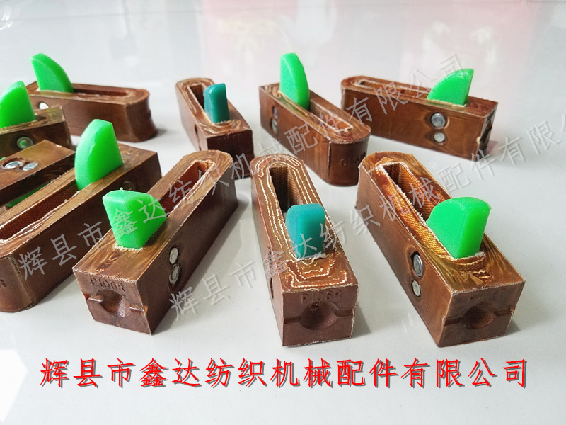 P106 Loom picker Equipment