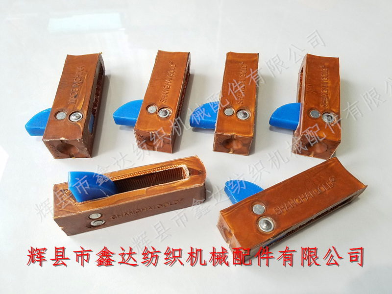 P106R picking knot II