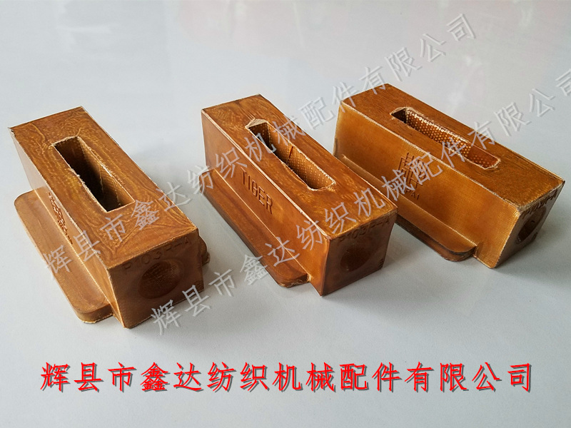 Leather knot of P103R-A loom parts