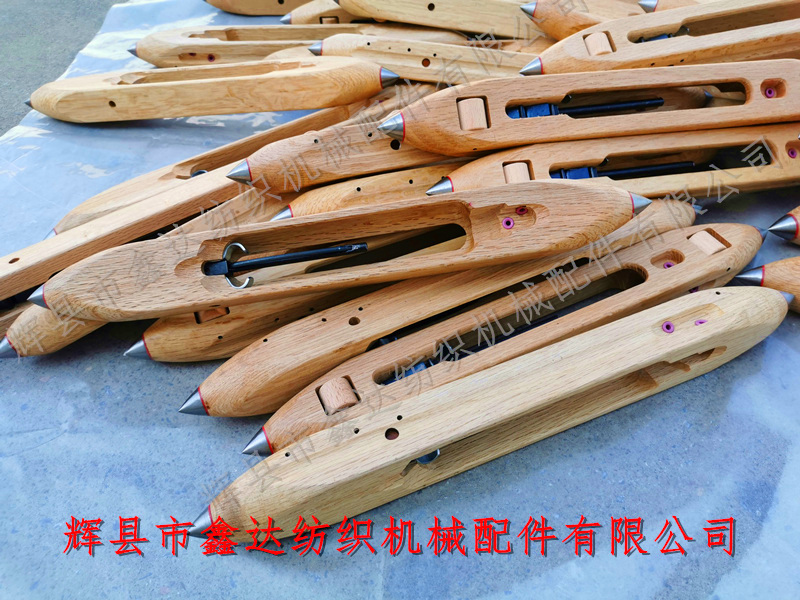 Pulley wooden shuttle big shuttle