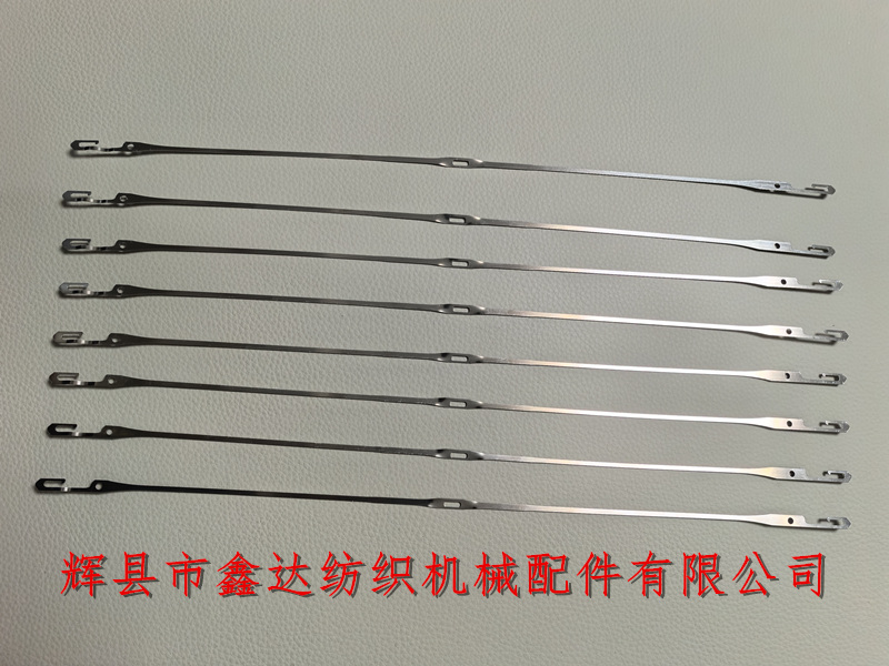 382*8*2.4 J type wire Heald For Rapier Loom 382J steel sheet comprehensive