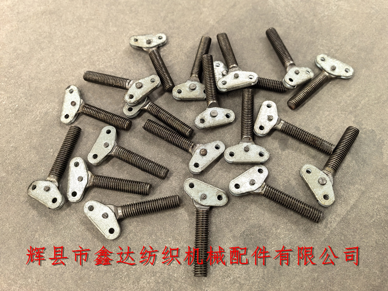 织机外送经配件SJ-26缓冲拉簧螺钉