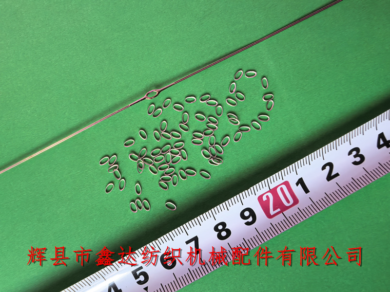 300钢丝综及1015R滑丝圈