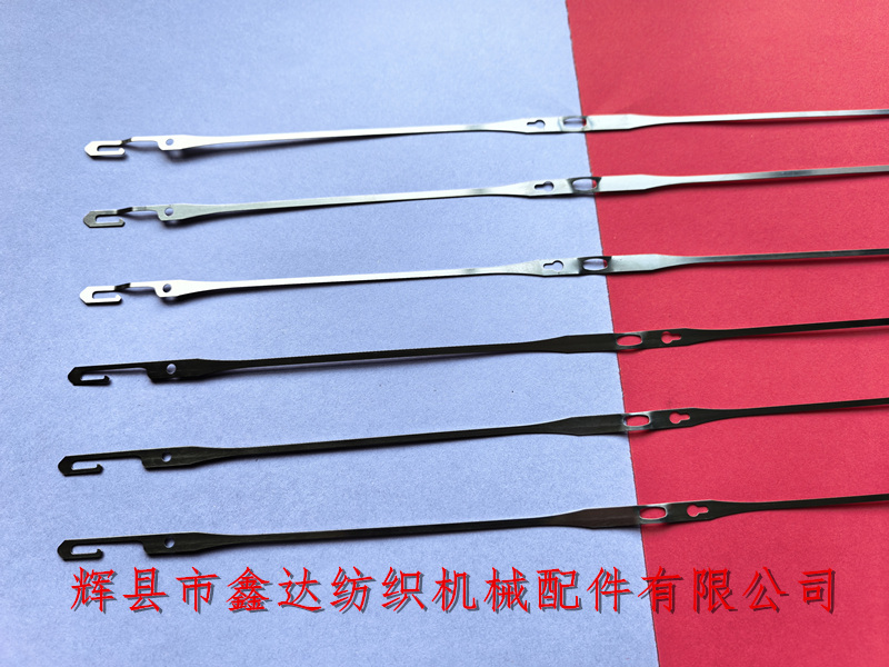 331钢片综J型双眼综丝8x3.8