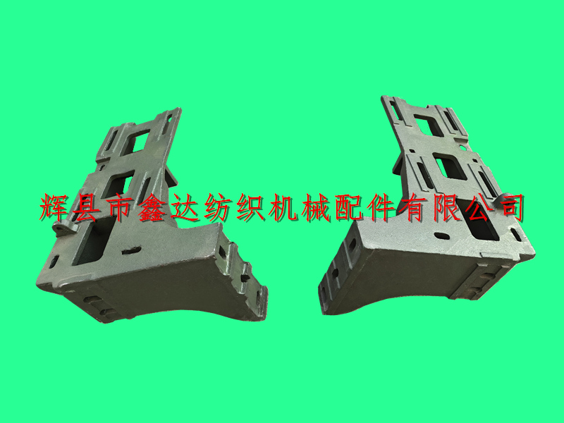 Weaving Machine Parts GA615-4109 Motor Stay