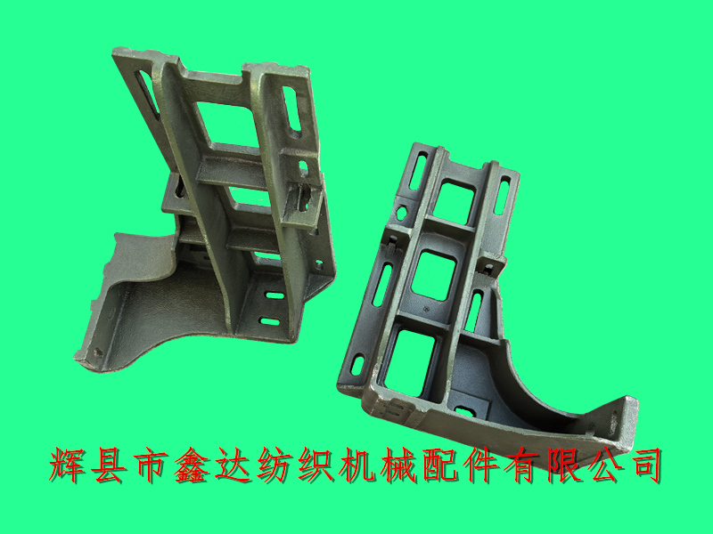 GA615-4109 Weaving Machine Motor Rack