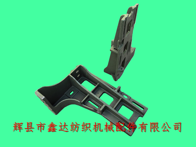 GA615-4109 loom motor frame motor base