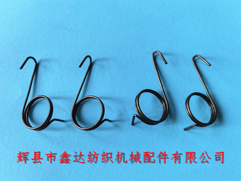 断纬停中套管摆臂扭簧7220