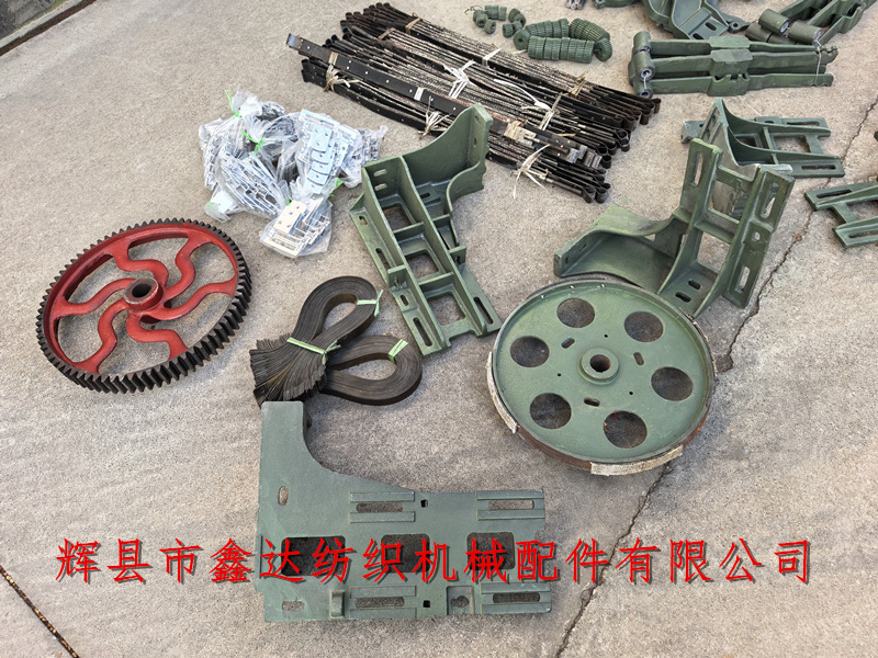 1511和GA615织机配件离合器缓冲带