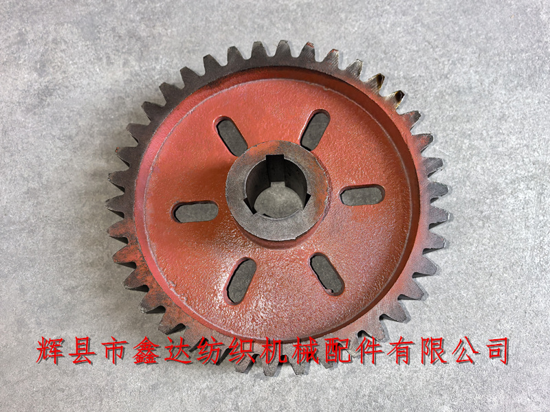 38牙弯轴齿轮0200-2