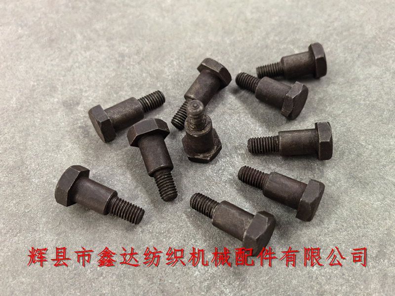 GA615织布机配件41118销轴