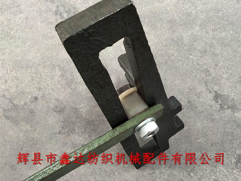 织布机送经导脚4107