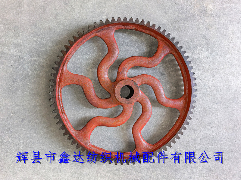 GA615-0204踏盘轴齿轮