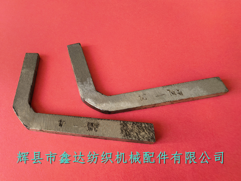 纺织工具10-103梭库脚角度定规