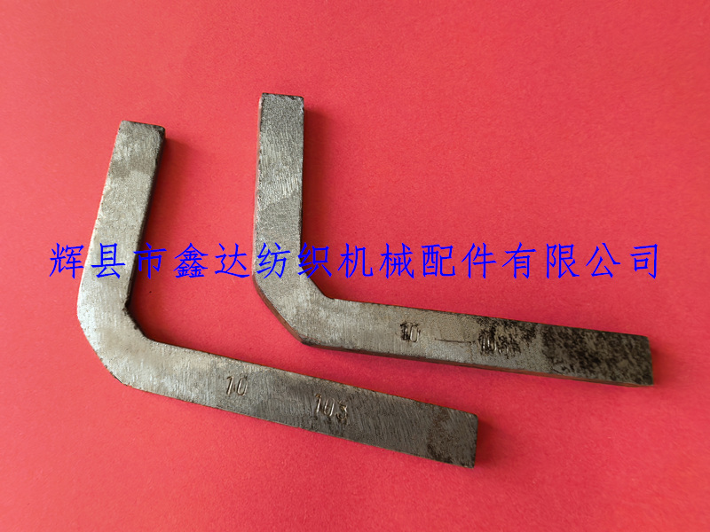 1515工具梭库脚角度定规10-103