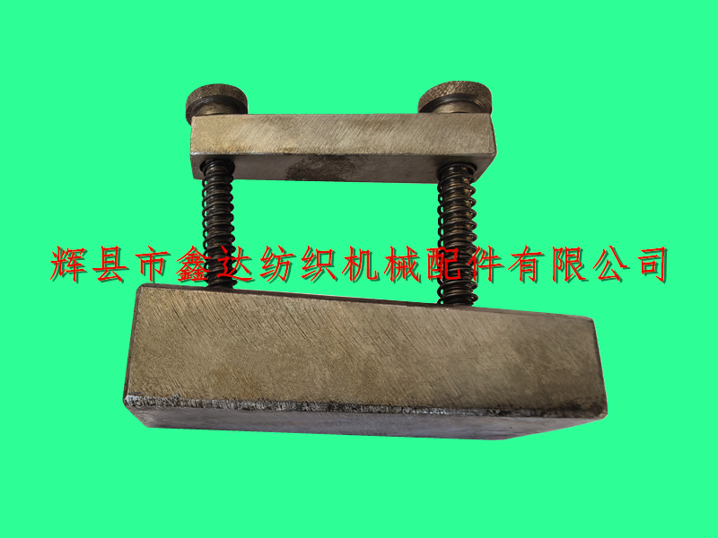 纺织维修工具12-06A筘座角度校正仪