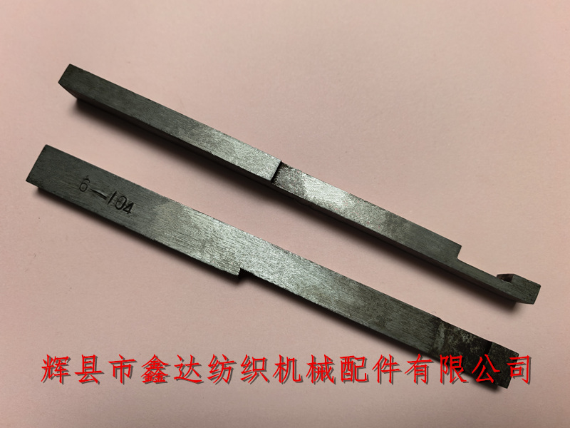 6-104梭库高低扬起背板控制木定规