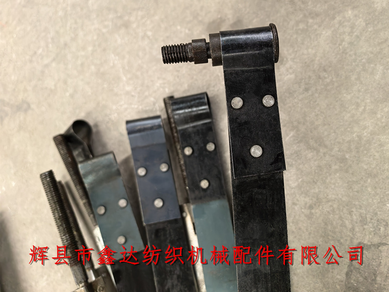 钢带及制动臂芯轴F219 织布机钢带及销轴F209