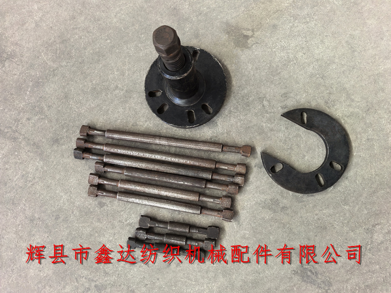 纺织拆机工具拔轮器8-01