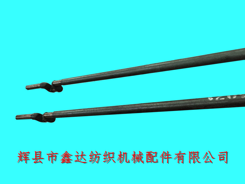 1515-75寸弯轴3209