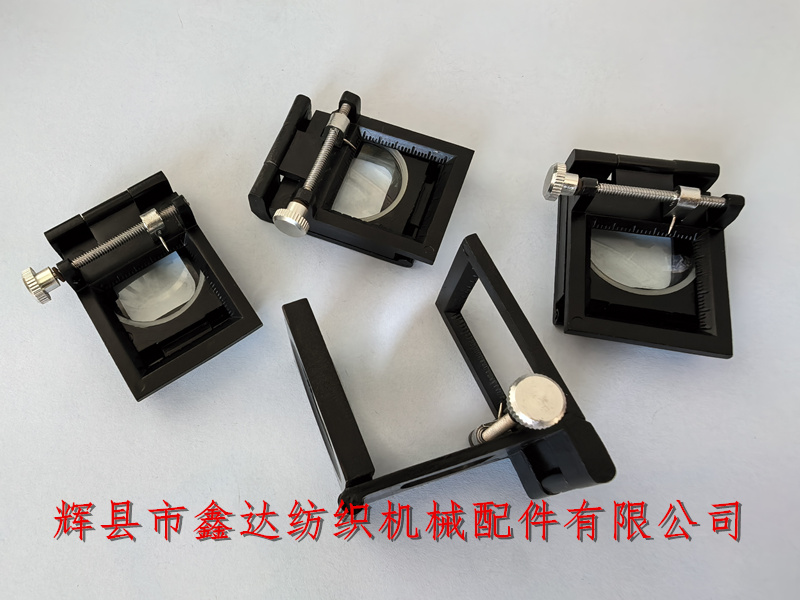 纺织工具1英寸验布镜