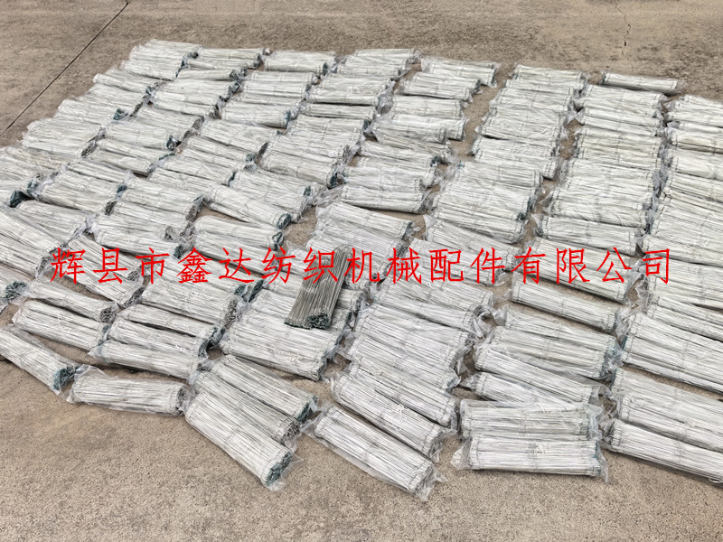 织布器材260棕丝 织布机钢丝综260