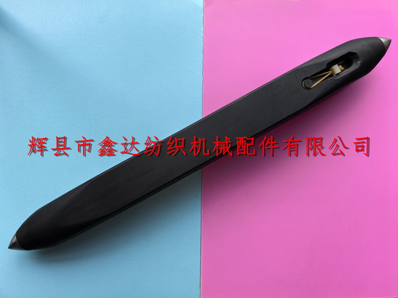 TS-8尼龙梭子无芯光电梭子织机器材 TS-8尼龙梭子侧面图393X43X34.4