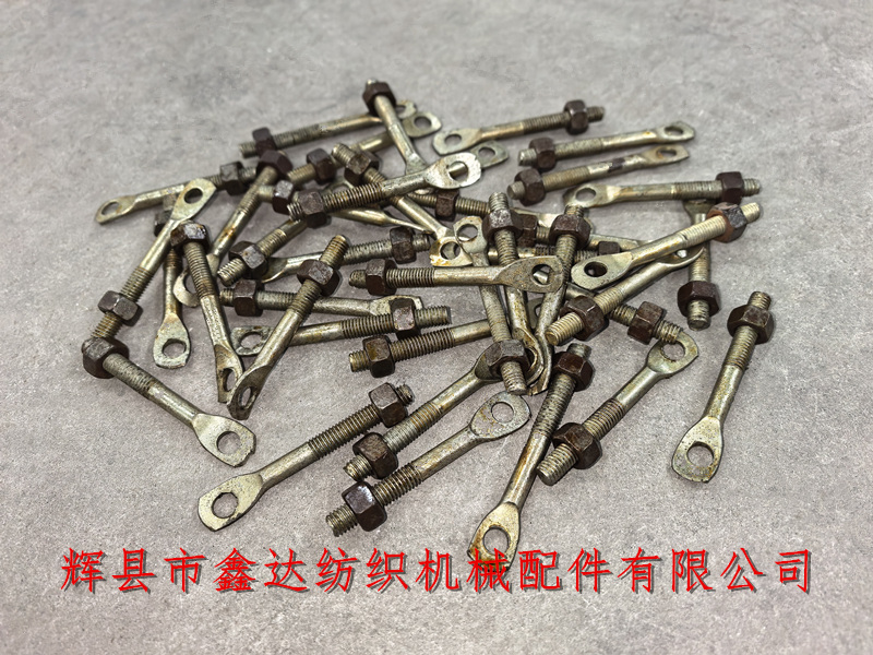 1511-M34上吊综螺丝