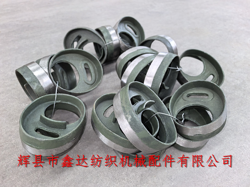 织布机配件平稳运动凸轮D13