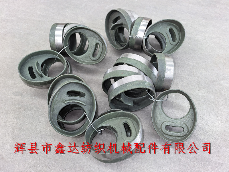 纺织零件D13平稳凸轮