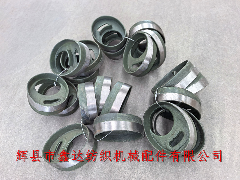 有梭织机配件D13平稳运动凸轮