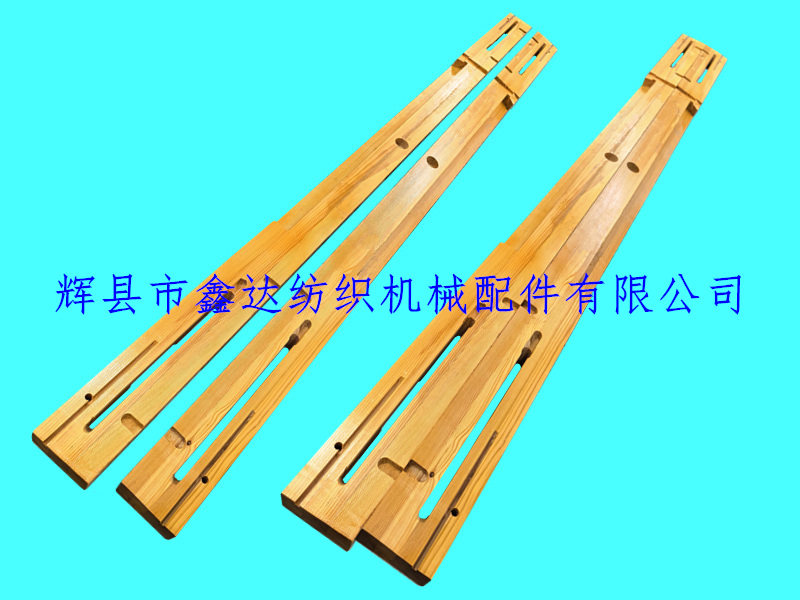 纺织机木件器材筘框木 织布机大龙手换梭