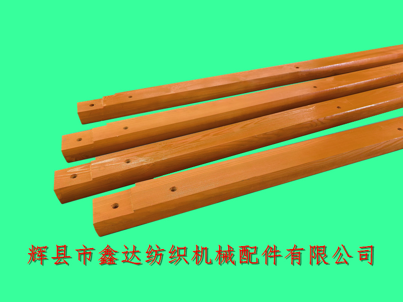 1511织布机筘帽组合件