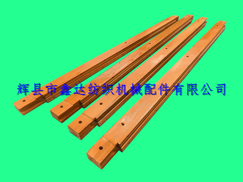 1511-54寸筘帽Q00-1
