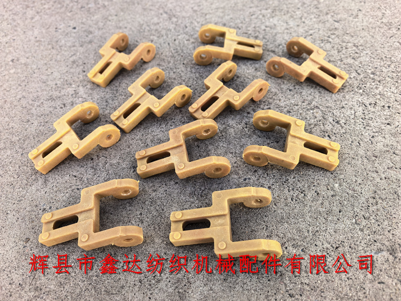 卷纬机锭杆座碗式