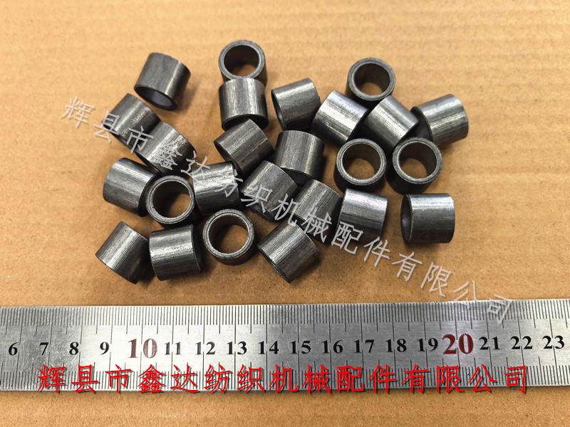 1511-A39衬套
