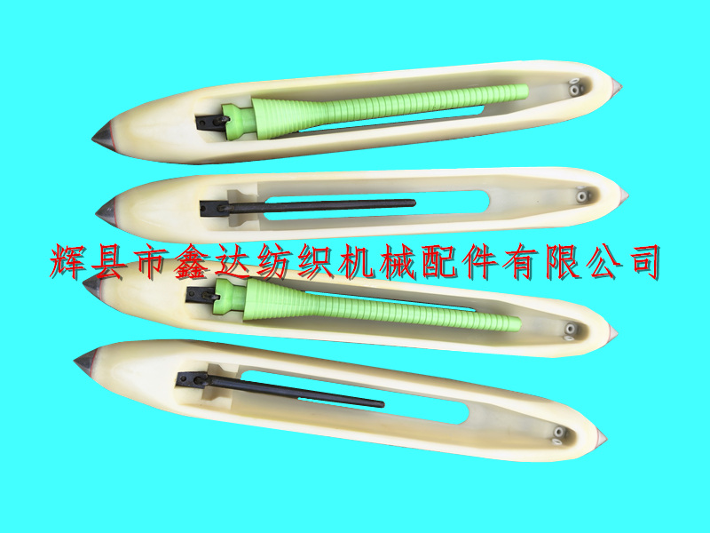 纺织器材380尼龙梭子及210纬纱管