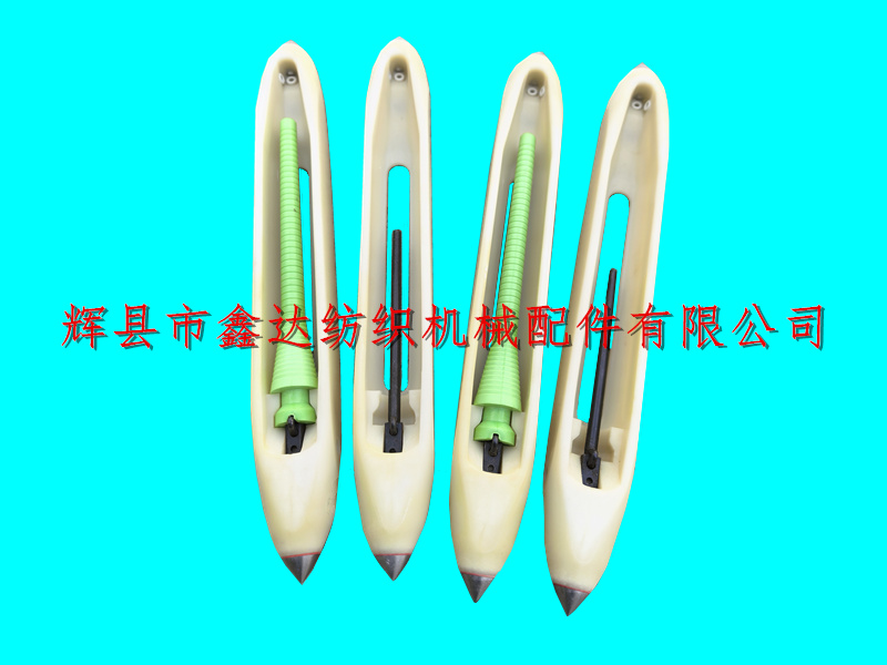 15寸织布机梭子尼龙梭