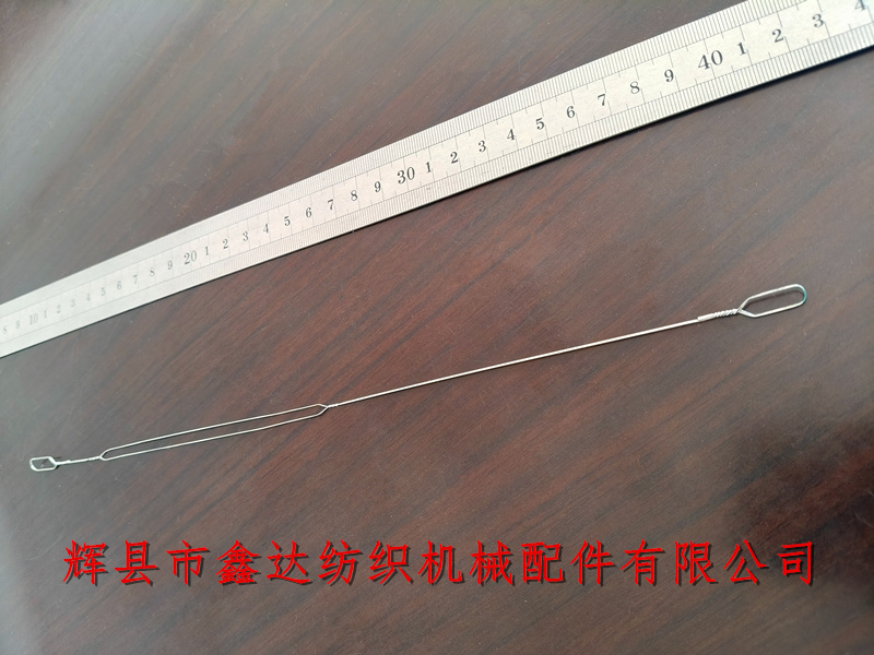 纺织器材305综丝长眼综