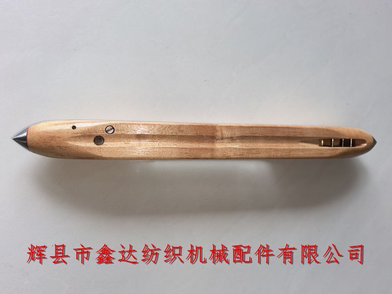 Small fiberglass wood shuttle 343X40.5X30.5