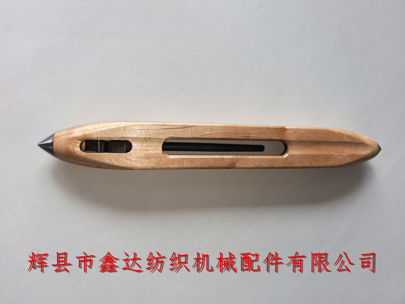 Textile machine wooden shuttle