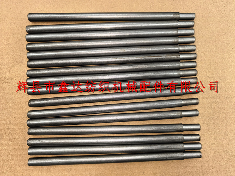 1511-J30 weft fork spindle rod