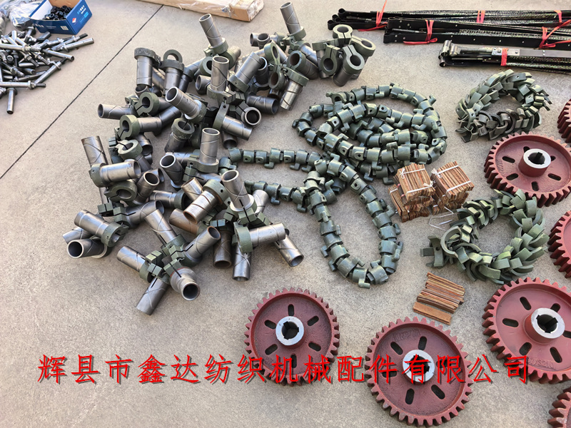 GA615织机配件梭织机纺织配件