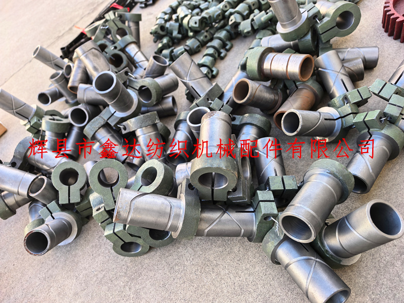 GA615织布机零配件套筒E1