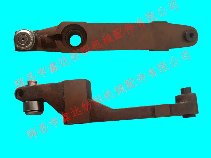 projectile-loom-parts-Return Side-Roller Lever 911826012