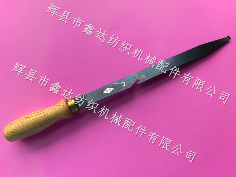 织布机工具插筘刀